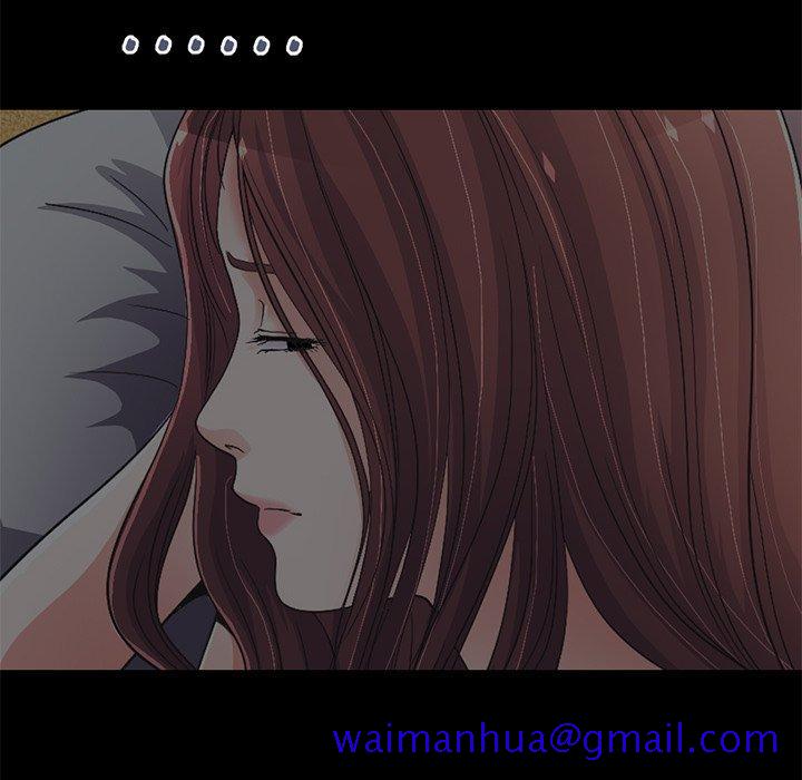 不该有的爱情[抖漫]韩漫全集-不该有的爱情-第 28 话无删减无遮挡章节图片 