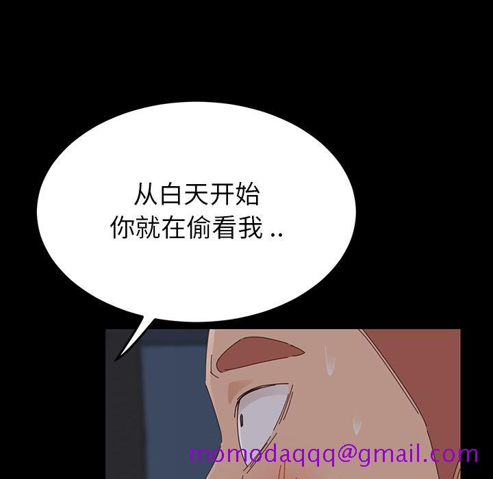 乖乖上钩[抖漫]韩漫全集-乖乖上钩-第 1 话无删减无遮挡章节图片 