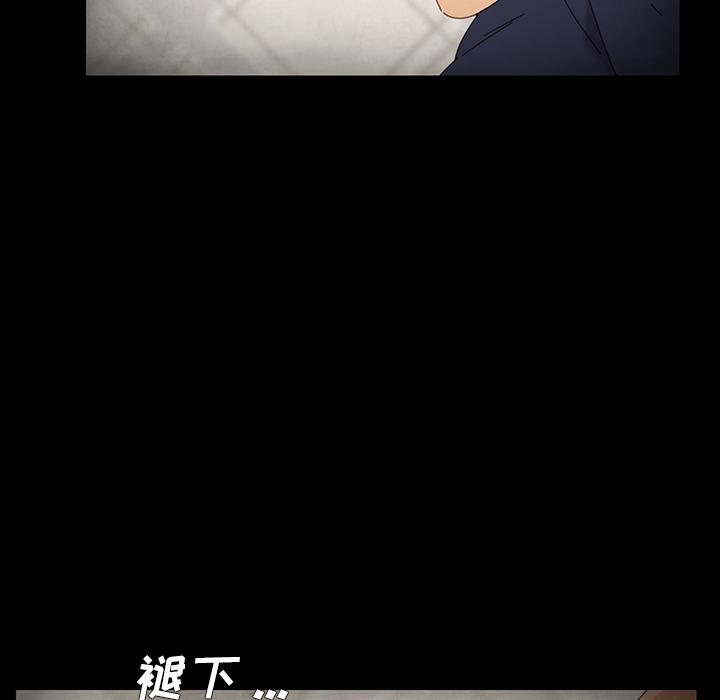 乖乖上钩[抖漫]韩漫全集-乖乖上钩-第 2 话无删减无遮挡章节图片 