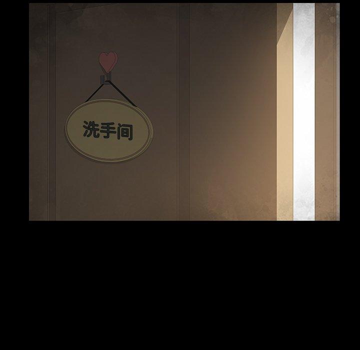 乖乖上钩[抖漫]韩漫全集-乖乖上钩-第 4 话无删减无遮挡章节图片 