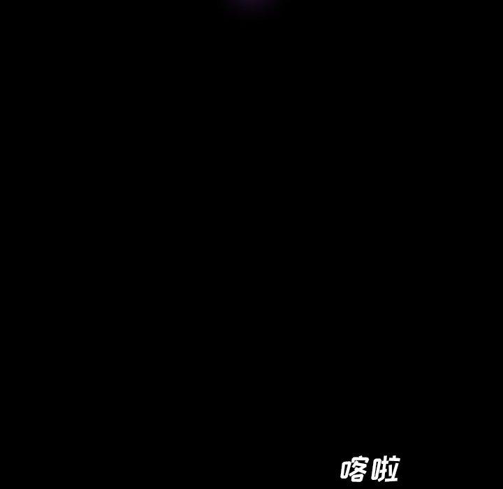 乖乖上钩[抖漫]韩漫全集-乖乖上钩-第 4 话无删减无遮挡章节图片 