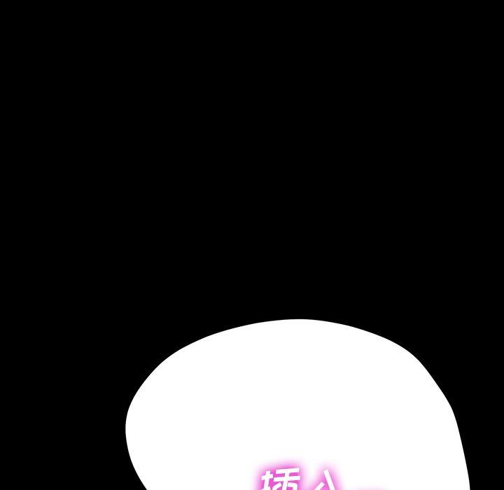 乖乖上钩[抖漫]韩漫全集-乖乖上钩-第 4 话无删减无遮挡章节图片 