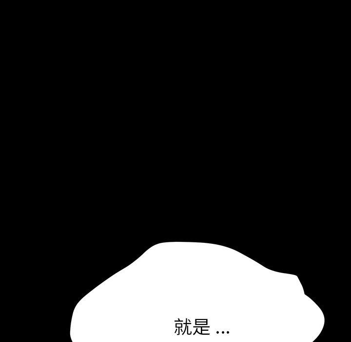 乖乖上钩[抖漫]韩漫全集-乖乖上钩-第 5 话无删减无遮挡章节图片 