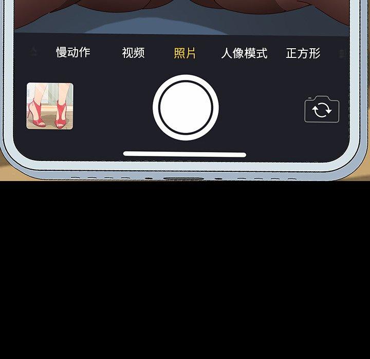 乖乖上钩[抖漫]韩漫全集-乖乖上钩-第 5 话无删减无遮挡章节图片 