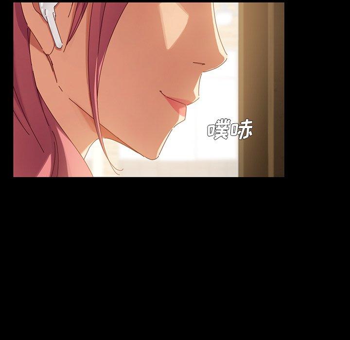 乖乖上钩[抖漫]韩漫全集-乖乖上钩-第 5 话无删减无遮挡章节图片 