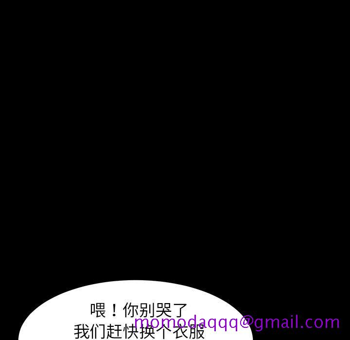 乖乖上钩[抖漫]韩漫全集-乖乖上钩-第 5 话无删减无遮挡章节图片 
