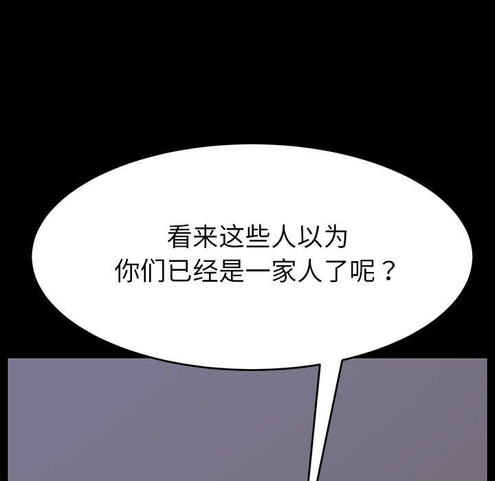 乖乖上钩[抖漫]韩漫全集-乖乖上钩-第 7 话无删减无遮挡章节图片 