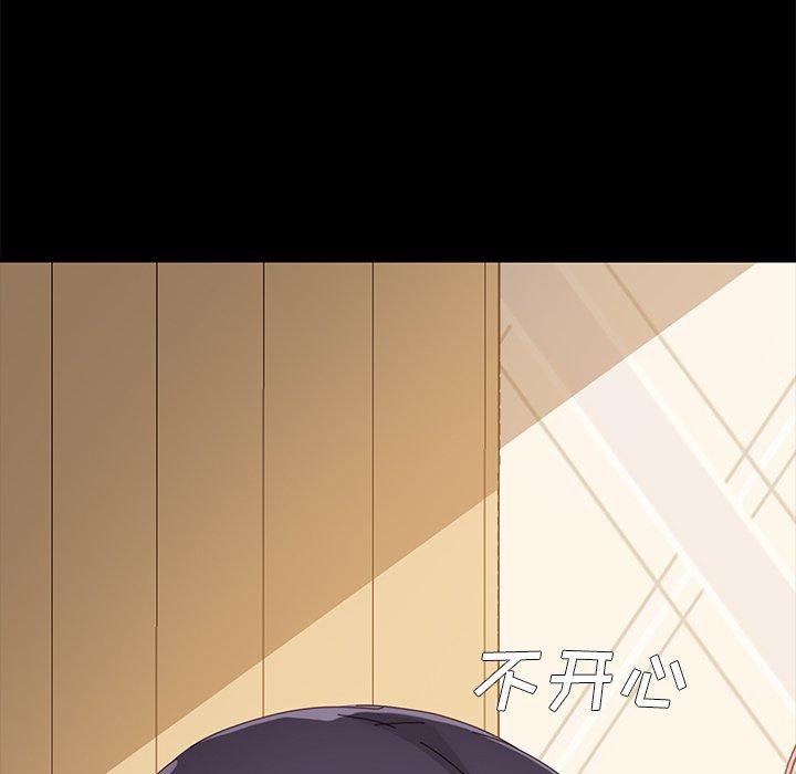 乖乖上钩[抖漫]韩漫全集-乖乖上钩-第 8 话无删减无遮挡章节图片 