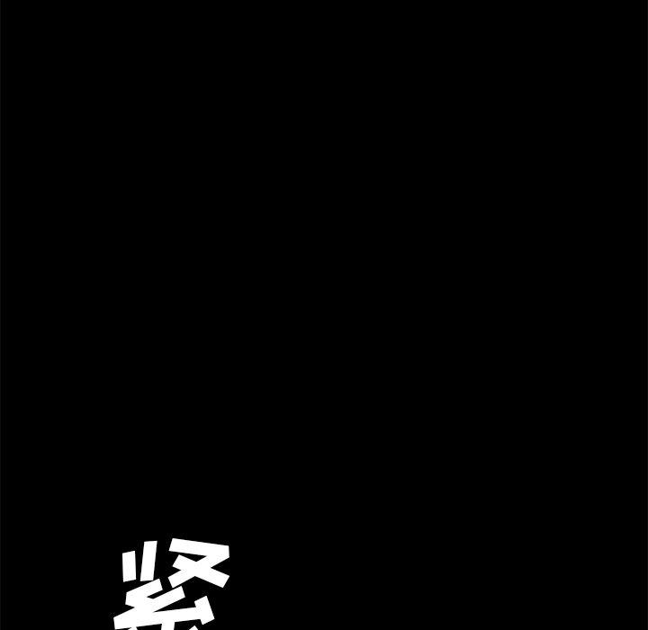 乖乖上钩[抖漫]韩漫全集-乖乖上钩-第 8 话无删减无遮挡章节图片 