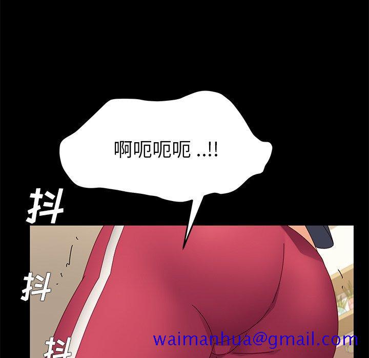 乖乖上钩[抖漫]韩漫全集-乖乖上钩-第 8 话无删减无遮挡章节图片 