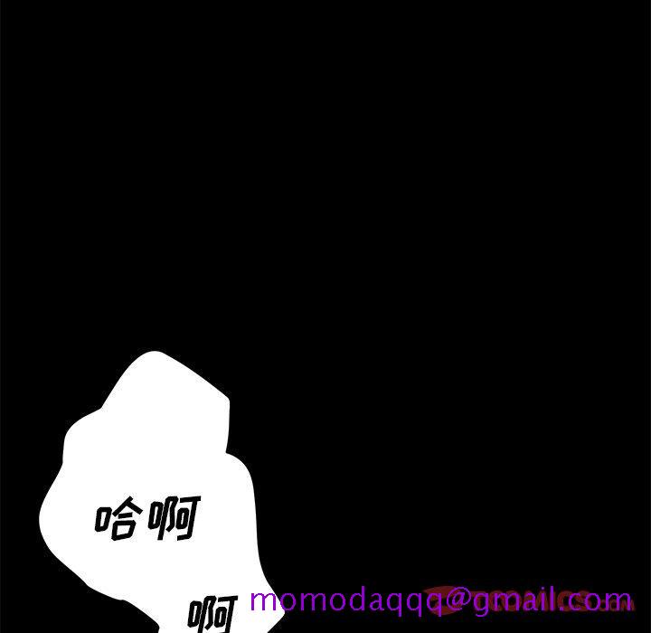 乖乖上钩[抖漫]韩漫全集-乖乖上钩-第 9 话无删减无遮挡章节图片 