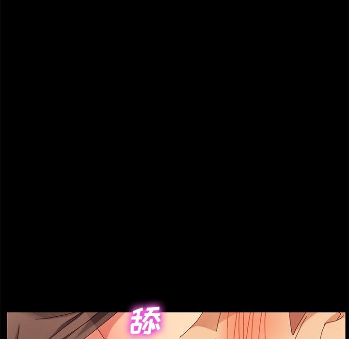 乖乖上钩[抖漫]韩漫全集-乖乖上钩-第 10 话无删减无遮挡章节图片 