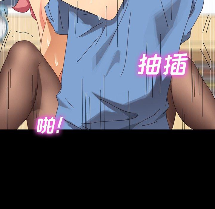 乖乖上钩[抖漫]韩漫全集-乖乖上钩-第 10 话无删减无遮挡章节图片 