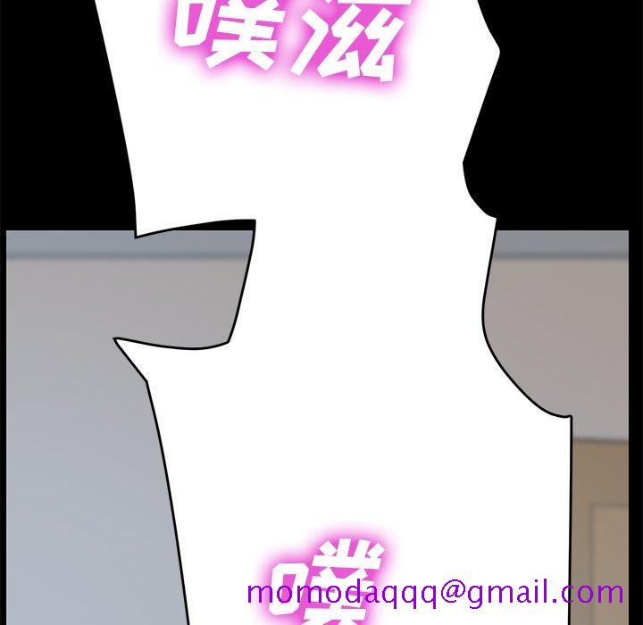 乖乖上钩[抖漫]韩漫全集-乖乖上钩-第 10 话无删减无遮挡章节图片 