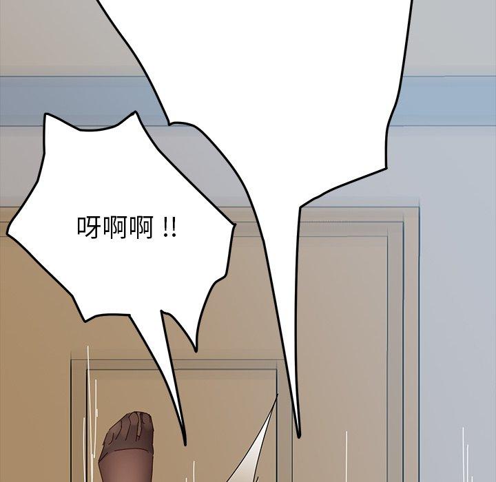 乖乖上钩[抖漫]韩漫全集-乖乖上钩-第 10 话无删减无遮挡章节图片 