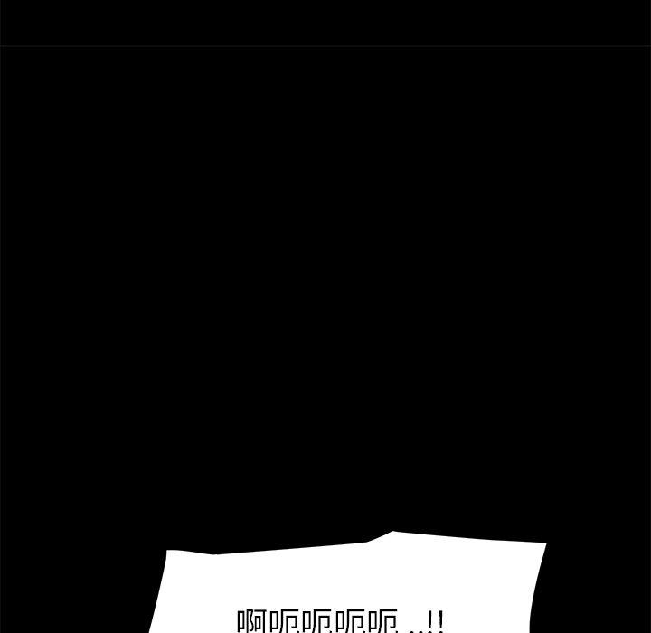 乖乖上钩[抖漫]韩漫全集-乖乖上钩-第 10 话无删减无遮挡章节图片 