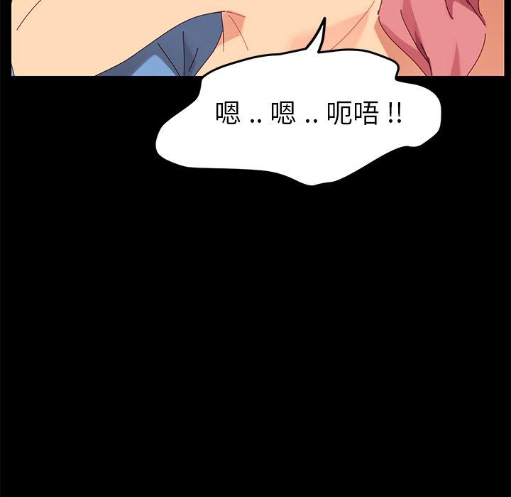 乖乖上钩[抖漫]韩漫全集-乖乖上钩-第 10 话无删减无遮挡章节图片 