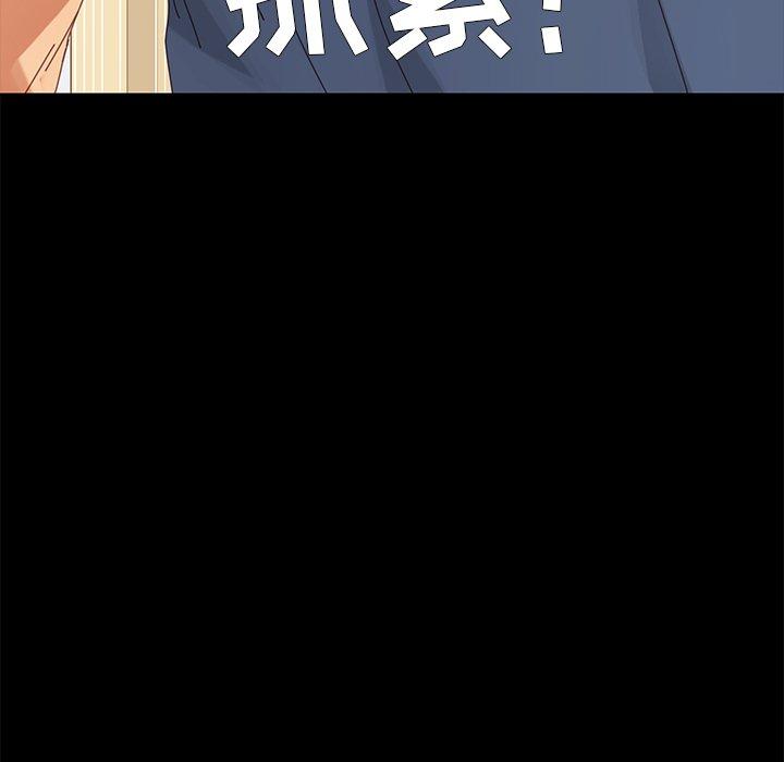 乖乖上钩[抖漫]韩漫全集-乖乖上钩-第 10 话无删减无遮挡章节图片 