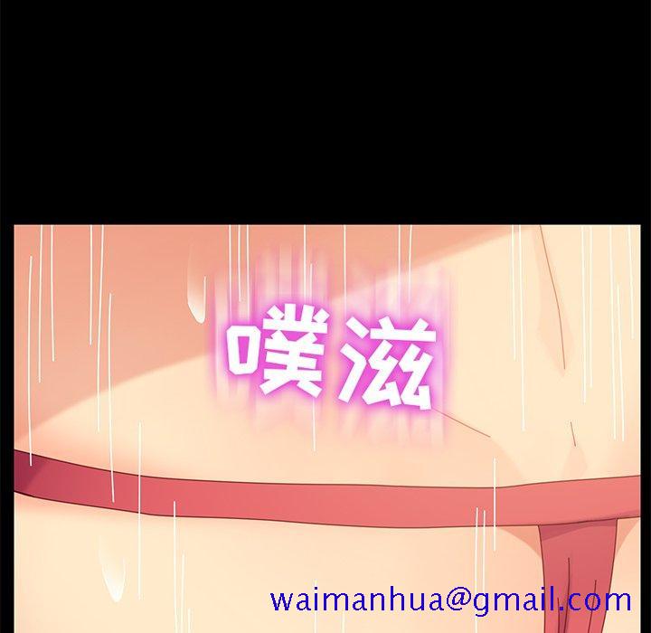 乖乖上钩[抖漫]韩漫全集-乖乖上钩-第 10 话无删减无遮挡章节图片 