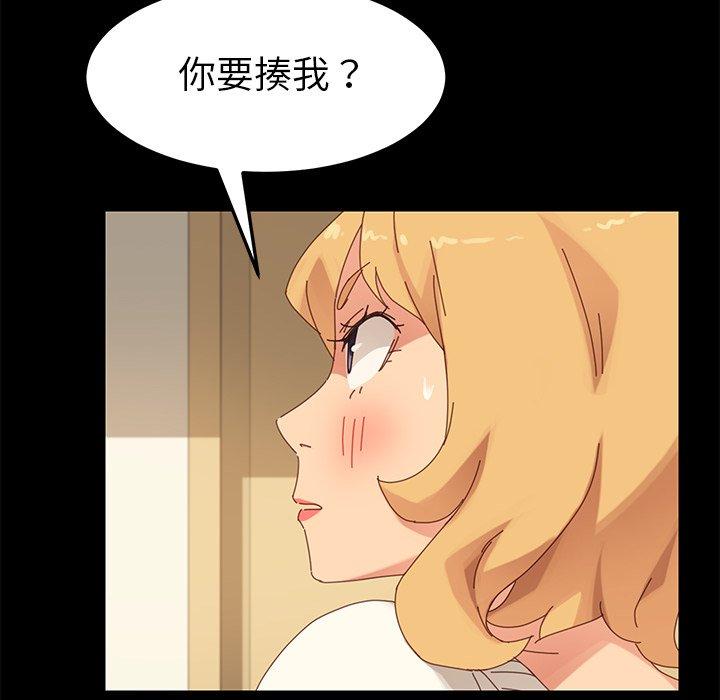 乖乖上钩[抖漫]韩漫全集-乖乖上钩-第 11 话无删减无遮挡章节图片 