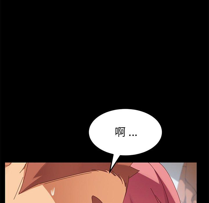 乖乖上钩[抖漫]韩漫全集-乖乖上钩-第 11 话无删减无遮挡章节图片 