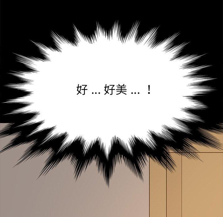 乖乖上钩[抖漫]韩漫全集-乖乖上钩-第 12 话无删减无遮挡章节图片 