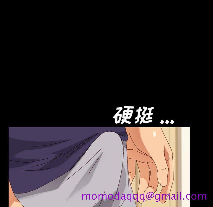 乖乖上钩[抖漫]韩漫全集-乖乖上钩-第 12 话无删减无遮挡章节图片 