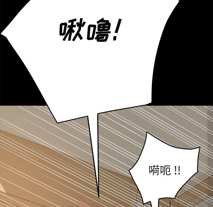 乖乖上钩[抖漫]韩漫全集-乖乖上钩-第 12 话无删减无遮挡章节图片 