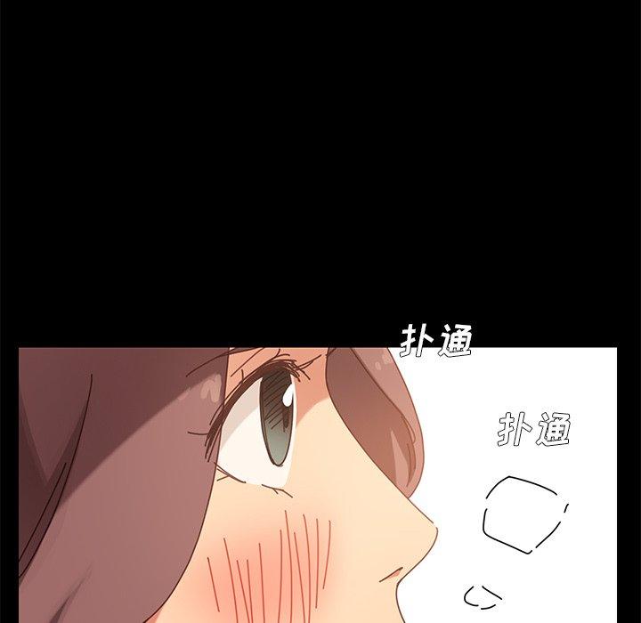 乖乖上钩[抖漫]韩漫全集-乖乖上钩-第 16 话无删减无遮挡章节图片 