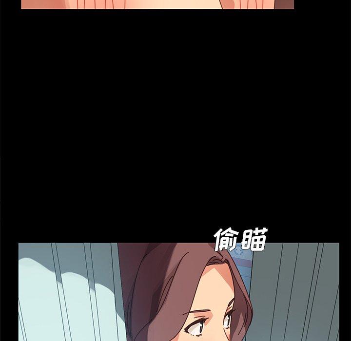 乖乖上钩[抖漫]韩漫全集-乖乖上钩-第 17 话无删减无遮挡章节图片 