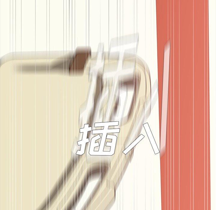 乖乖上钩[抖漫]韩漫全集-乖乖上钩-第 18 话无删减无遮挡章节图片 