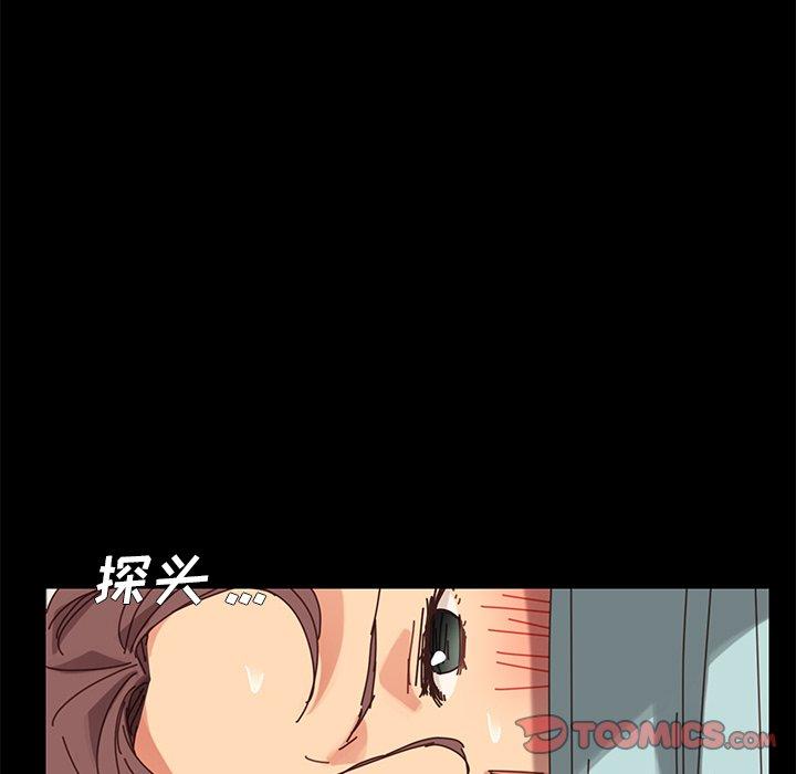 乖乖上钩[抖漫]韩漫全集-乖乖上钩-第 18 话无删减无遮挡章节图片 