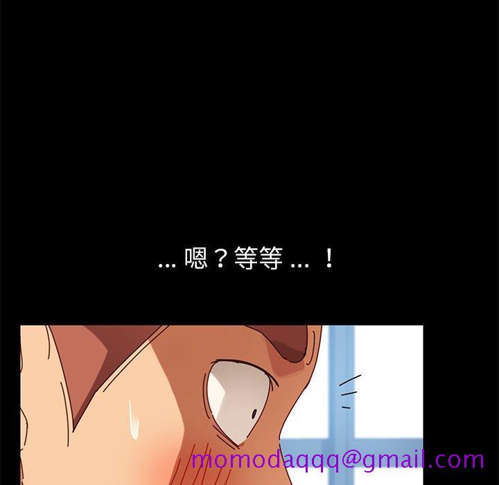 乖乖上钩[抖漫]韩漫全集-乖乖上钩-第 19 话无删减无遮挡章节图片 