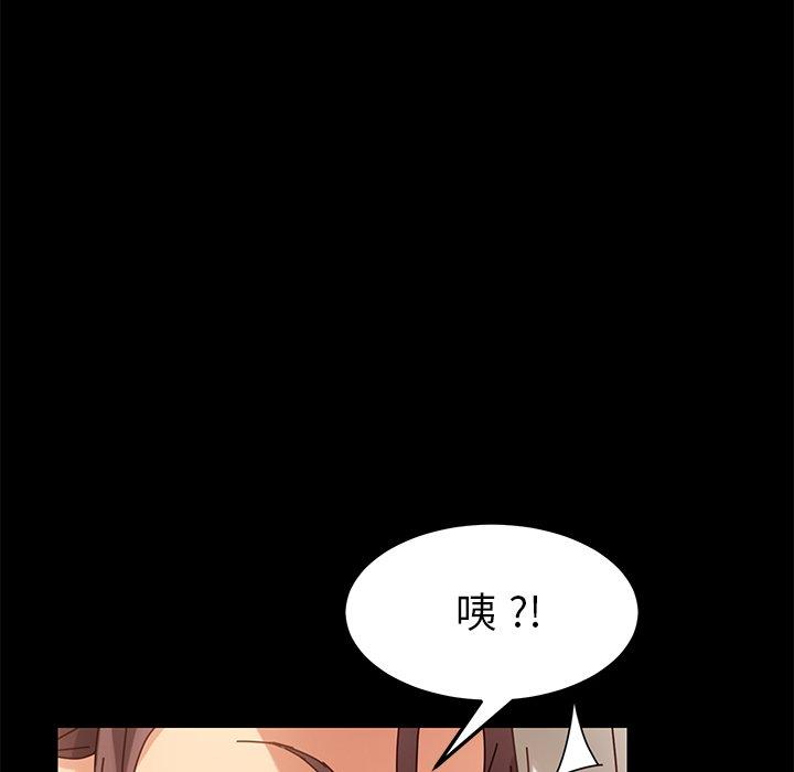 乖乖上钩[抖漫]韩漫全集-乖乖上钩-第 21 话无删减无遮挡章节图片 