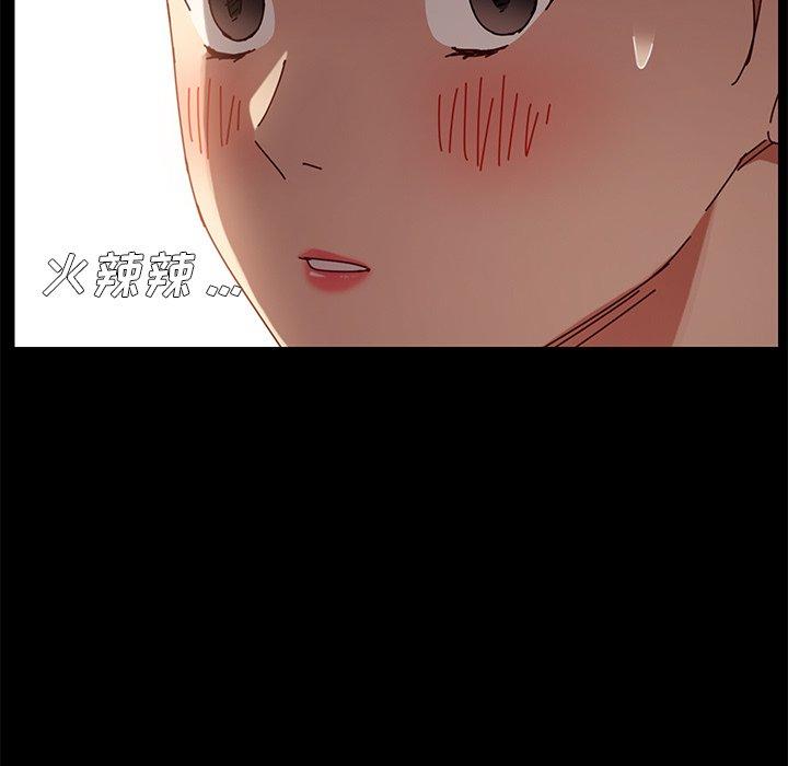 乖乖上钩[抖漫]韩漫全集-乖乖上钩-第 21 话无删减无遮挡章节图片 
