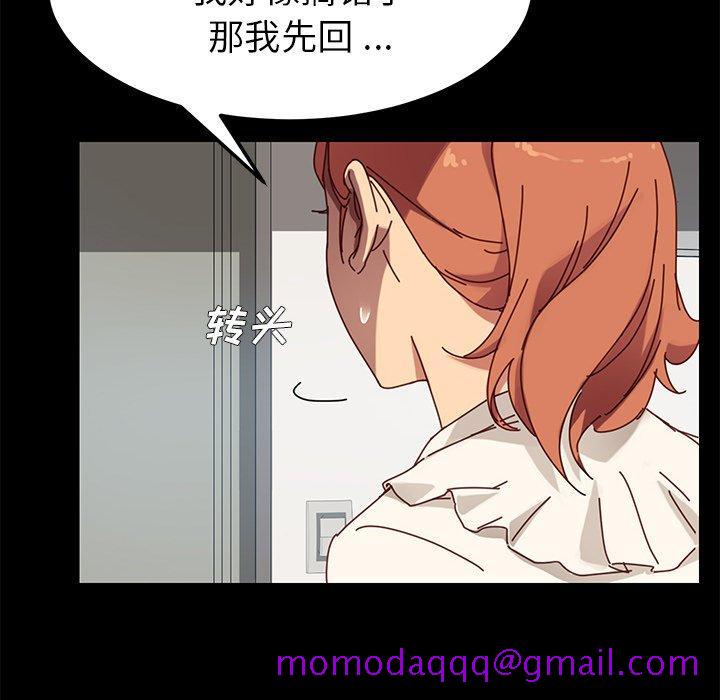 乖乖上钩[抖漫]韩漫全集-乖乖上钩-第 21 话无删减无遮挡章节图片 