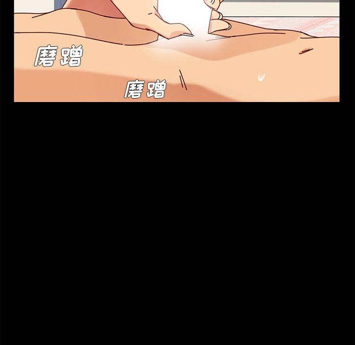 乖乖上钩[抖漫]韩漫全集-乖乖上钩-第 22 话无删减无遮挡章节图片 