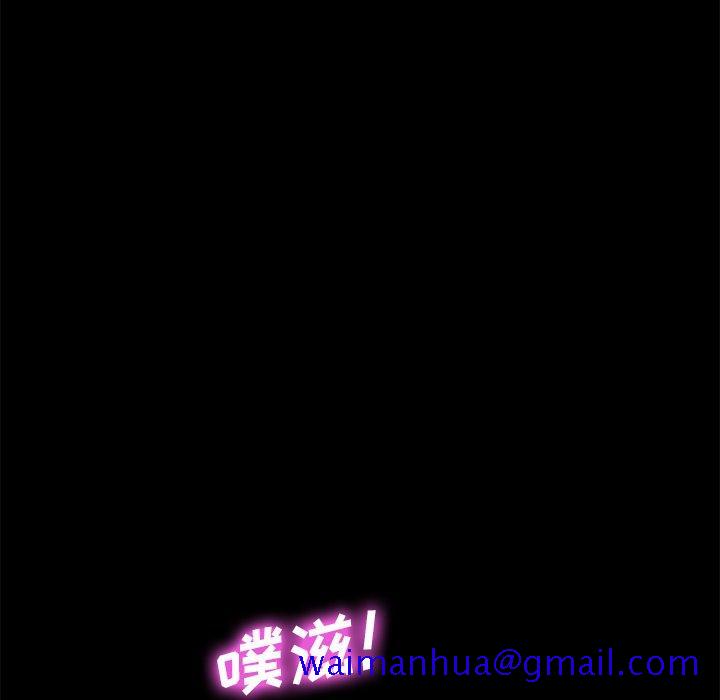 乖乖上钩[抖漫]韩漫全集-乖乖上钩-第 23 话无删减无遮挡章节图片 