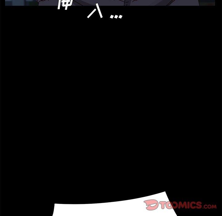 乖乖上钩[抖漫]韩漫全集-乖乖上钩-第 23 话无删减无遮挡章节图片 