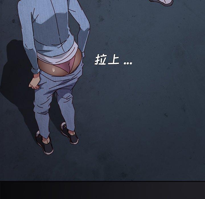 乖乖上钩[抖漫]韩漫全集-乖乖上钩-第 24 话无删减无遮挡章节图片 