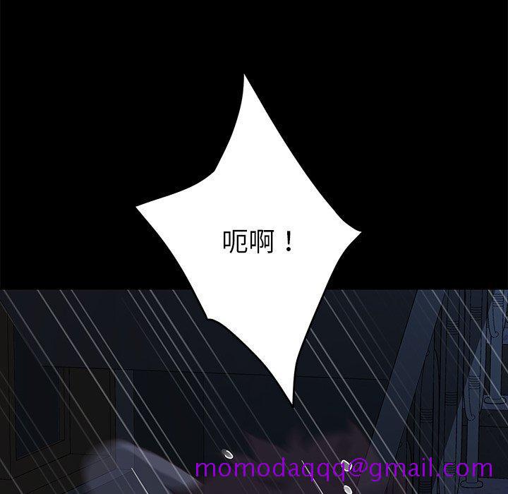 乖乖上钩[抖漫]韩漫全集-乖乖上钩-第 24 话无删减无遮挡章节图片 
