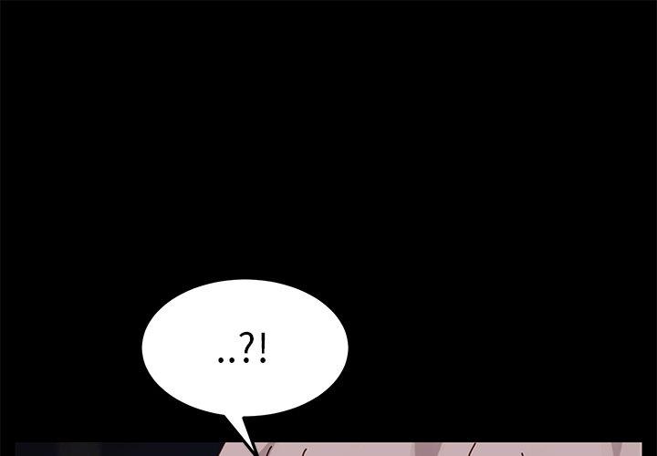 乖乖上钩[抖漫]韩漫全集-乖乖上钩-第 24 话无删减无遮挡章节图片 