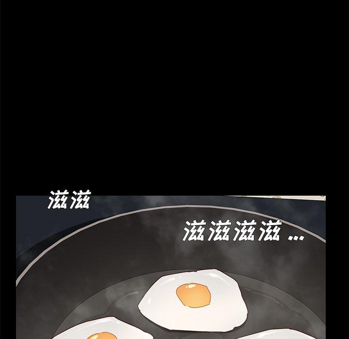 乖乖上钩[抖漫]韩漫全集-乖乖上钩-第 26 话无删减无遮挡章节图片 