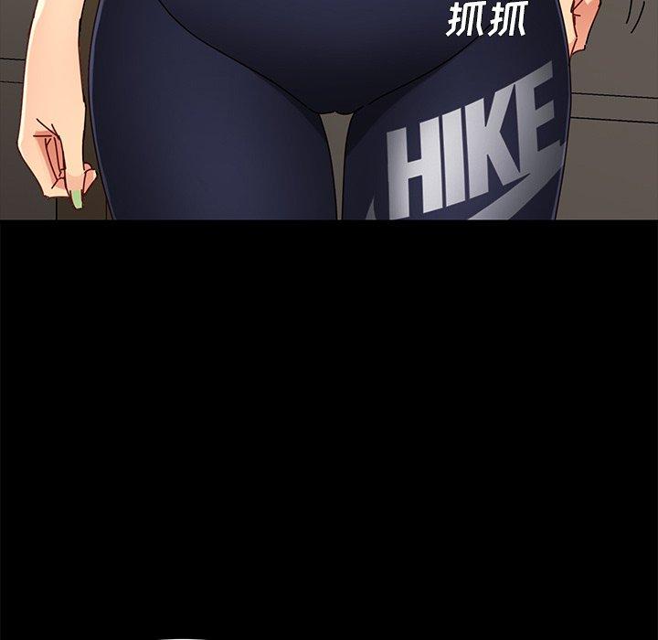 乖乖上钩[抖漫]韩漫全集-乖乖上钩-第 27 话无删减无遮挡章节图片 