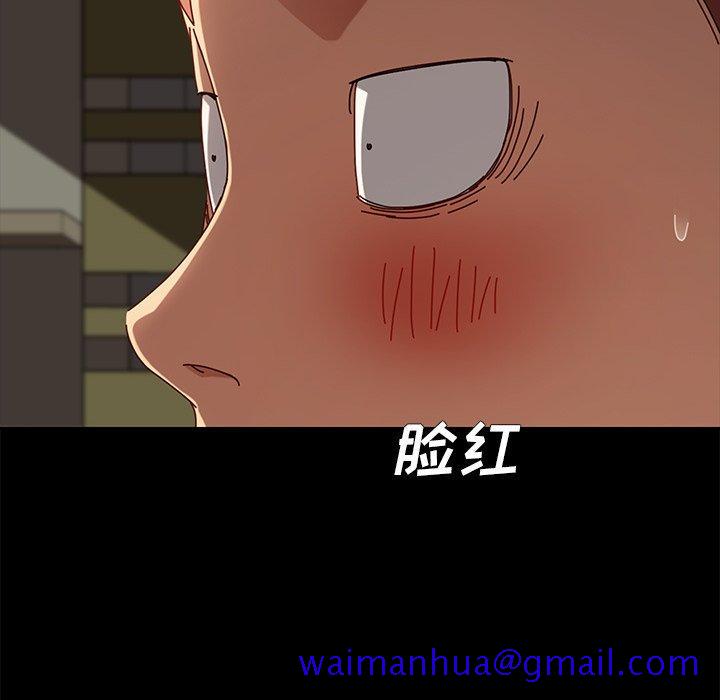乖乖上钩[抖漫]韩漫全集-乖乖上钩-第 27 话无删减无遮挡章节图片 