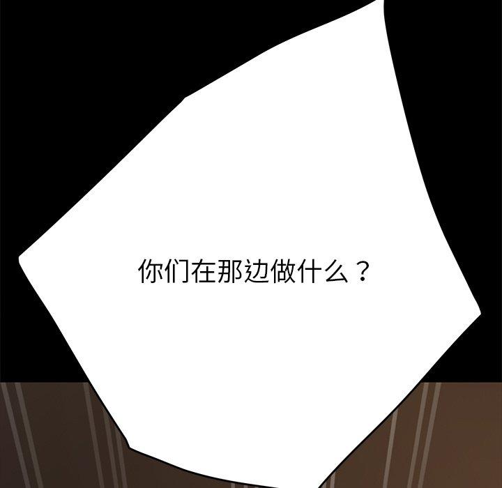 乖乖上钩[抖漫]韩漫全集-乖乖上钩-第 27 话无删减无遮挡章节图片 