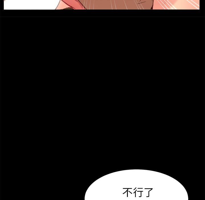 乖乖上钩[抖漫]韩漫全集-乖乖上钩-第 28 话无删减无遮挡章节图片 