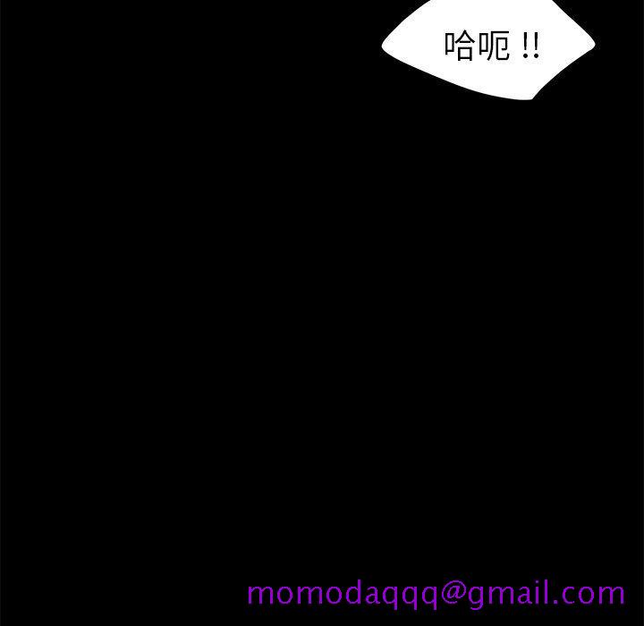 乖乖上钩[抖漫]韩漫全集-乖乖上钩-第 28 话无删减无遮挡章节图片 