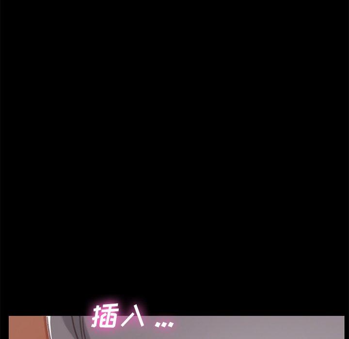 乖乖上钩[抖漫]韩漫全集-乖乖上钩-第 28 话无删减无遮挡章节图片 