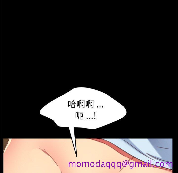 乖乖上钩[抖漫]韩漫全集-乖乖上钩-第 28 话无删减无遮挡章节图片 